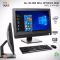 All in One Dell Optiplex 3030 |  Pantalla 20 pulg | Intel Core i5 de 4ª Gen -  8gb DDR3 - 240GB SSD |