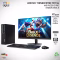 KIT PC LENOVO THINKCENTRE M715s SFF | Open Box | AMD RYZEN 3 Pro 2200G - Radeon Vega 8 Graphics  | 12GB Ram - Disco 240GB SSD Alta velocidad  - Monitor 24 Pul Full HD - Teclado y Mouse | OUTLET BODEGA