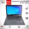 Notebook DELL LATITUDE E7450 USADO 8gb Ram | i7 5ta Gen | Teclado Retroiluminado | 240gb Disco de Alta Velocidad