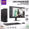 KIT Computador LENOVO THINKCENTRE M710s SFF Re-Acondicionado Muy Buenas Condiciones | Intel Core i5-7400 | 24GB Ram | Disco 480GB SSD Alta velocidad | Monitor Nuevo de 24 Pul  - Teclado y Mouse nuevo | incluye wifi