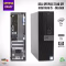 PC Dell Optiplex 7040 SFF  | Proce  i5 6ta Gen | 16GB en Ram - 480GB SSD - 500GB HDD  | Muy buenas condiciones Renovado