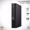 Dell Optiplex 3070 9na 1TB