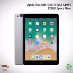 Apple iPad (6th Gen) 9.7pul -  A1954 -  128GB Factory Unlocked B+ Space Grey - WIFI + 4G | RENOVADO