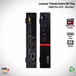 PC Lenovo ThinkCentre M715q Tiny | AMD Pro A10 - 6ta Generación | 12GB Ram - 480GB SSD | Renovado