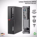 Computador Lenovo ThinkCentre M910s SFF | Intel i3 de 6ta Gen | 12GB de Ram | 480GB Disco SSD | WIFI | RENOVADO