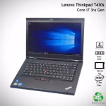 Notebook Lenovo Thinkpad T430S | Core i7 3ra Gen | 8GB Ram - 128GB SSD Alta Velocidad |  Renovado