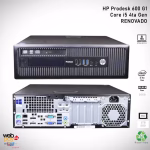 PC HP ProDesk 600 G1 | i5 4ta Gen  | 16GB de Ram  - 1TB SSD - RENOVADO