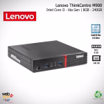 Pc Mini Lenovo ThinkCentre M900 Tiny | Intel Core i3 - 6ta Generación | 8GB Ram - 240GB SSD | RENOVADO