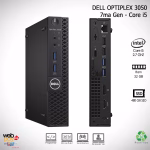 PC MINI DELL OPTIPLEX 3050  | Intel® Core™ I5-7500T de 7ma Gen | 32GB de Ram | 480GB SDD | RENOVADO