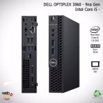 PC Dell Optiplex 3060 Mini | Intel Core i5 -  9na Gen | 32GB Ram - 480GB SSD | RENOVADO