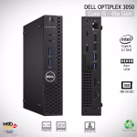 PC MINI DELL OPTIPLEX 3050  | Intel® Core™ i5 - 6ta Gen | 16GB Ram - 480GB SSD | Reacondicionado Muy buen estado