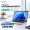 Notebook HP Elitebook 830 G7 CORE™ i7-10510U - 8GB - 256GB SSD |  Reacondicionado Muy buenas condiciones
