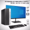 KIT Computador HP ProDesk 600 G4 SFF Reacondicionado | Core i5 8va Gen - 16GB - 480GB SSD | Monitor 22Pul Nuevo + Teclado y Mouse Nuevo - Imagen 3